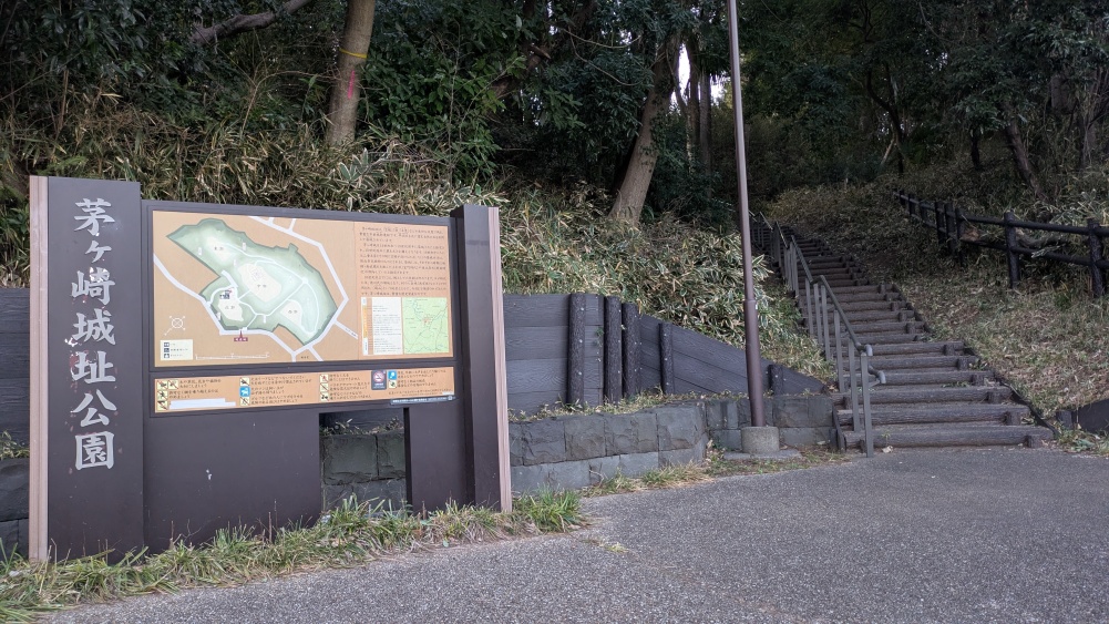 北西部の登城口