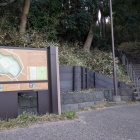 北西部の登城口