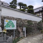 羅漢寺の登城口