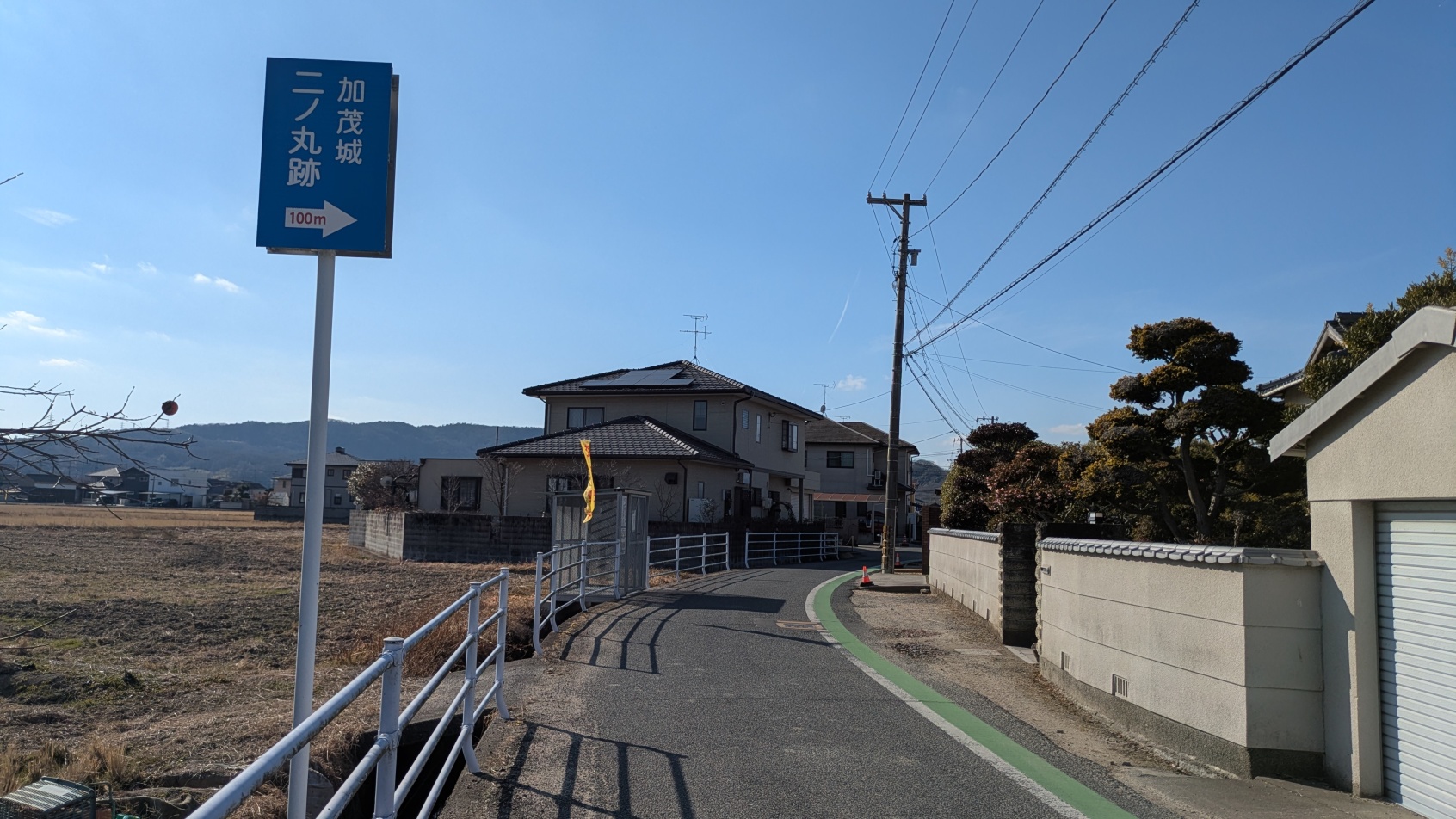 加茂城の案内板