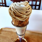 ⑨	モンブラン和栗ソフト