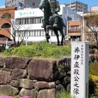 ⑩	井伊直政像（彦根駅前）