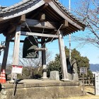 ⑦	天守台の鐘（ここに三重の望楼天守があった？）