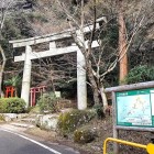 ④	登山道入口（竈神社）
