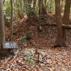 武者走りの西側の堀切