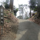 入口を大きく、簗瀬城址の標識を撮りたかった