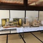 新居関所などのミニチュア