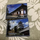 掛川城の日本100名城カード