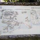 忍城鳥瞰図@東照宮