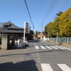 太鼓門跡石碑(忍中学校)