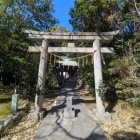 諏訪神社(城鎮守)