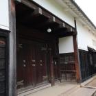 交野代官所長屋門