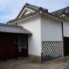 交野代官所（北田家住宅）