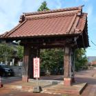 本成寺黒門（三条城城門移築）