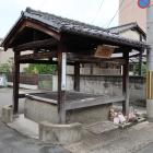 蓮如上人御指図の井