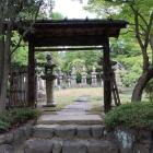 正俊寺・久貝因幡守之墓所