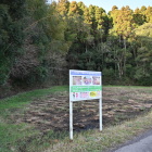 学校田の看板この左側から攻城しました。