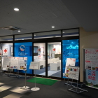 献血ルームカリーノ