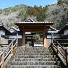 小川民俗資料館