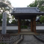 能徳寺