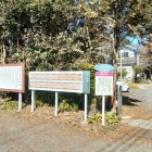 坂本與兵衛ギャラリーってなんだべ