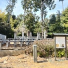 十七烈士の墓所