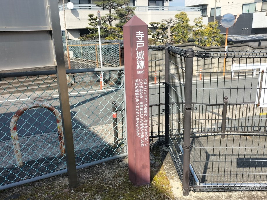 碑