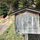 ここから未舗装道路