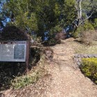 ここからのぼるべ