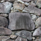 同左近くの鏡石？巨石