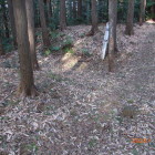 二の曲輪中間点の竪堀堀切土橋南へ虎口