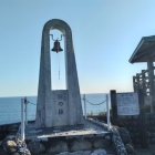 つばすの鐘（磯笛岬）