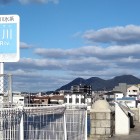 ⑩	名島橋（国道3号）から立花山を眺める