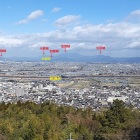 ⑩	展望台から北東（立花山方面）を眺める