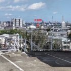 ⑥	上原館から大友館の方向を眺める