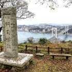 ④	山頂本曲輪から関門橋を眺める