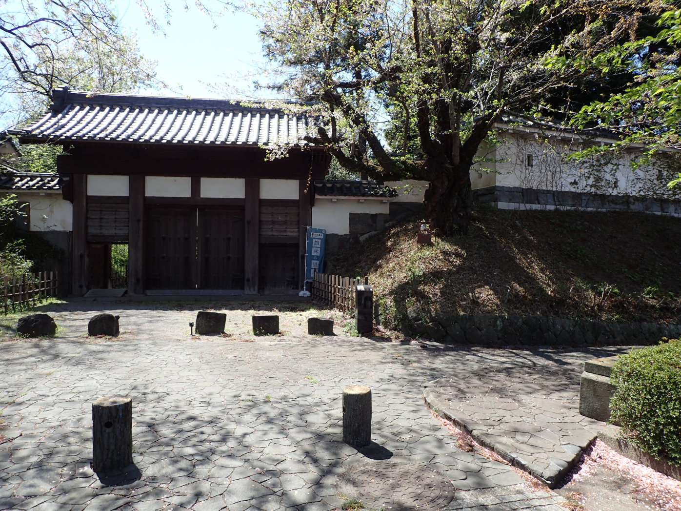 ①土橋門
