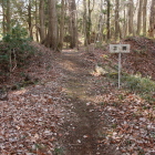 曲輪AからBへの土橋と虎口