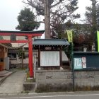 ④財部稲荷大明神　