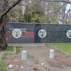 菱門橋のガードフェンス