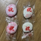 カビちゃった🦠