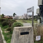 寿能城公園入口