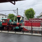 豊島園駅構内にあるミニ機関車🚂