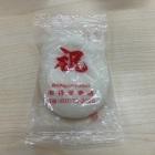 祝い餅　拡大図