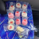 こんなにとっちゃった