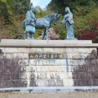 山内一豊と妻の像