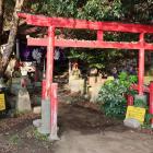 二ノ丸・中坂稲荷神社鳥居