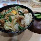 御縁・ホルモン丼