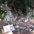 二ノ丸・石切場