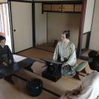 旧折井家・奥座敷